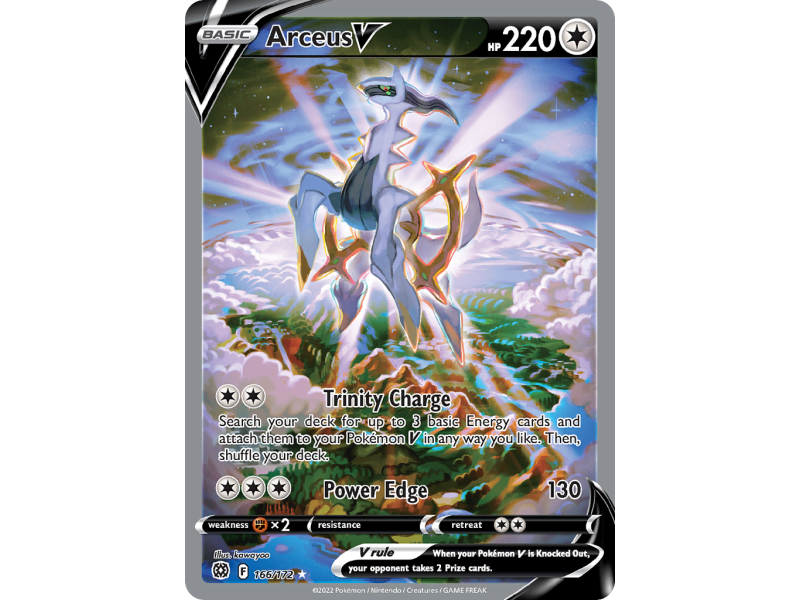 Arceus V