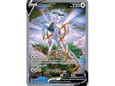 Arceus V