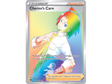 Cheren's Care