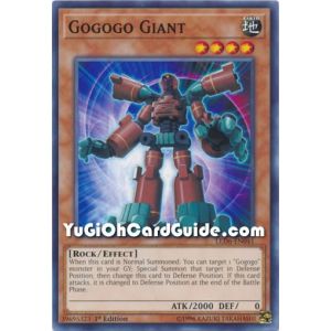 Gogogo Giant (Common)