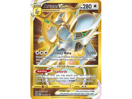 Arceus VSTAR