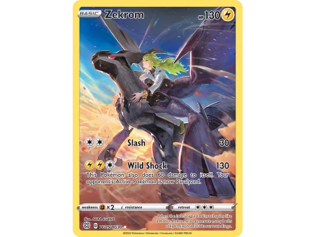 Zekrom (Holo)
