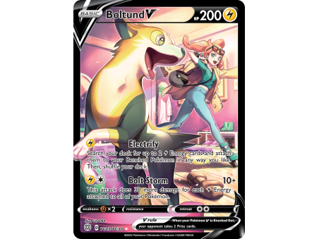 Boltund V