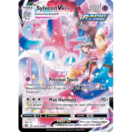 Sylveon VMAX