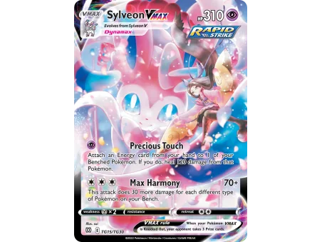 Sylveon VMAX
