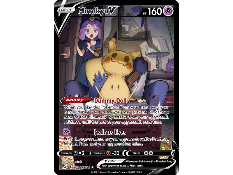 Mimikyu V