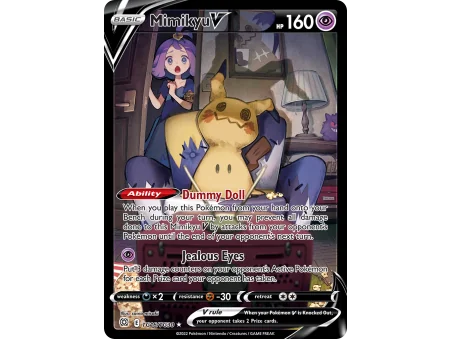 Mimikyu V