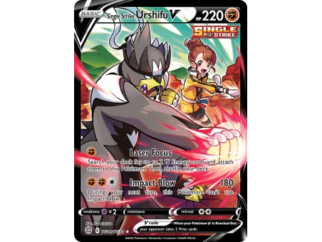 Single Strike Urshifu V