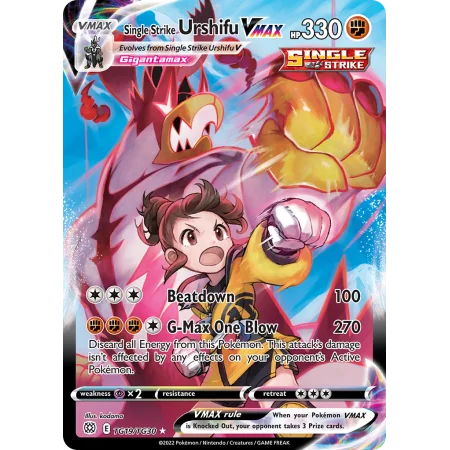 Single Strike Urshifu VMAX