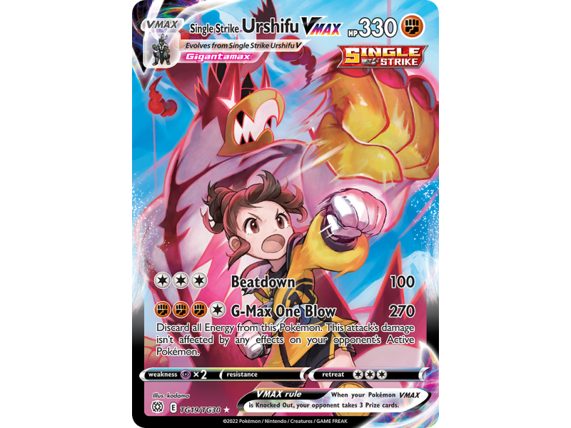 Single Strike Urshifu VMAX