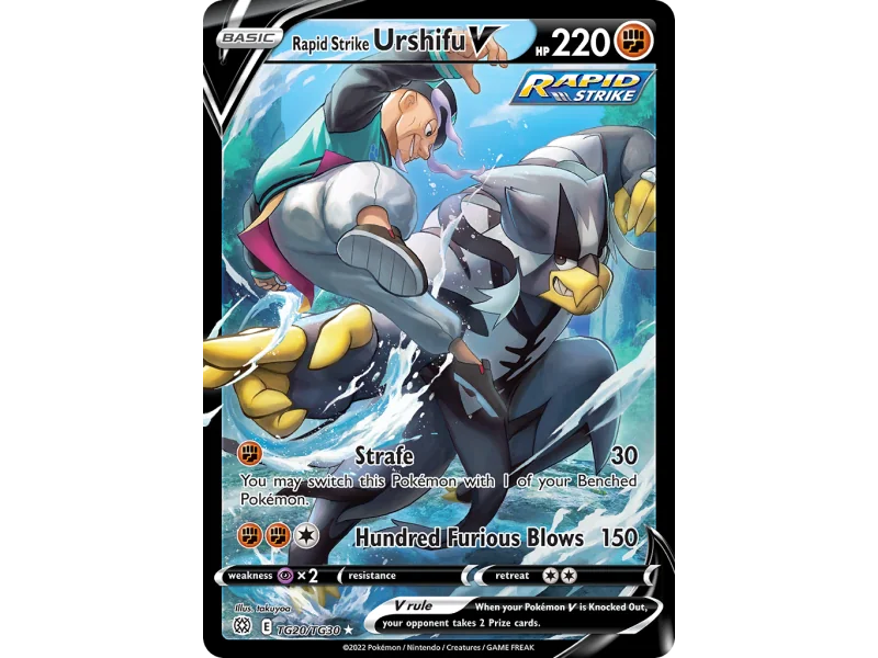 Rapid Strike Urshifu V