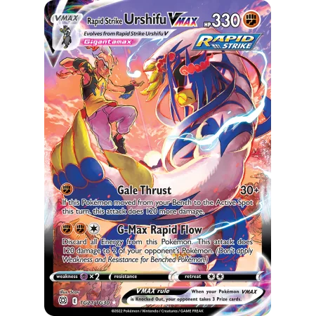 Rapid Strike Urshifu VMAX