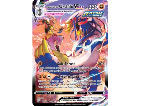 Rapid Strike Urshifu VMAX
