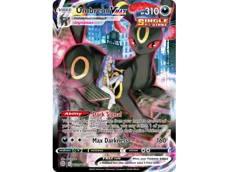 Umbreon VMAX