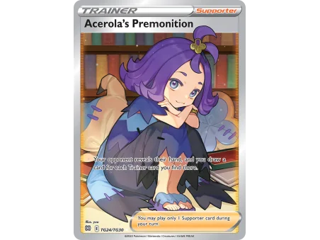 Acerola's Premonition
