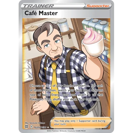 Café Master