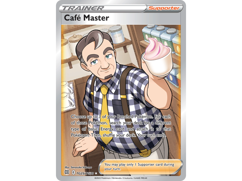 Café Master