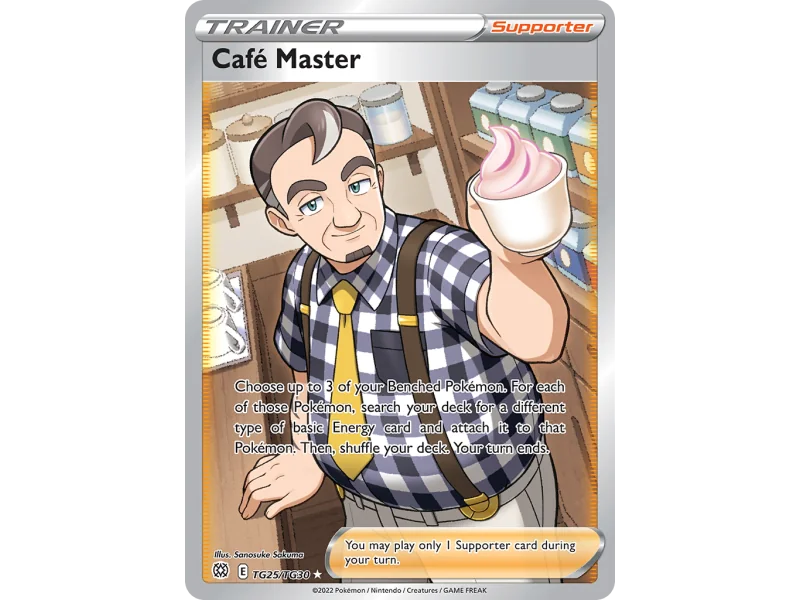Café Master
