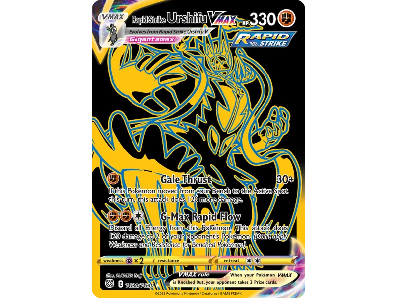 Rapid Strike Urshifu VMAX