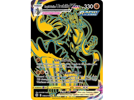 Rapid Strike Urshifu VMAX
