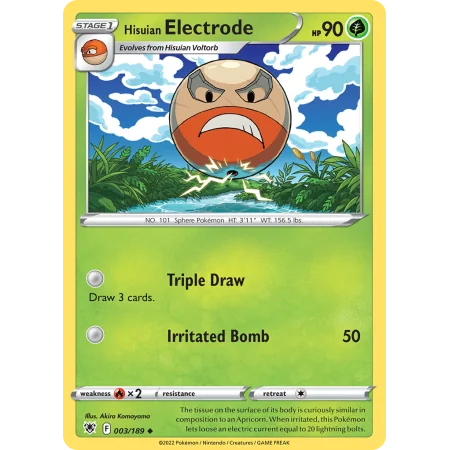 Hisuian Electrode