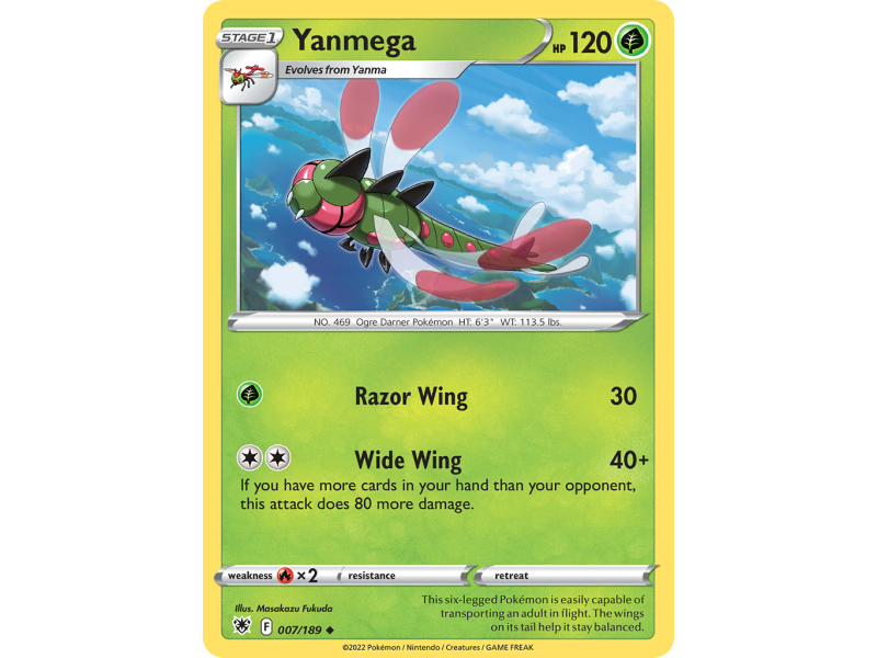 Yanmega