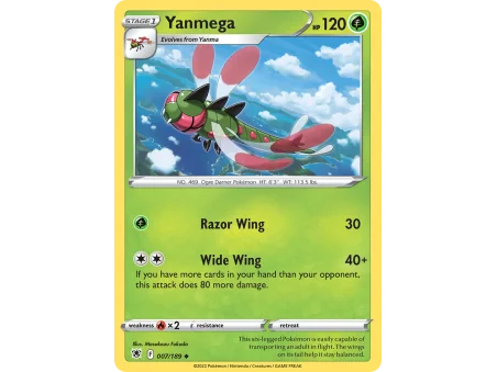 Yanmega