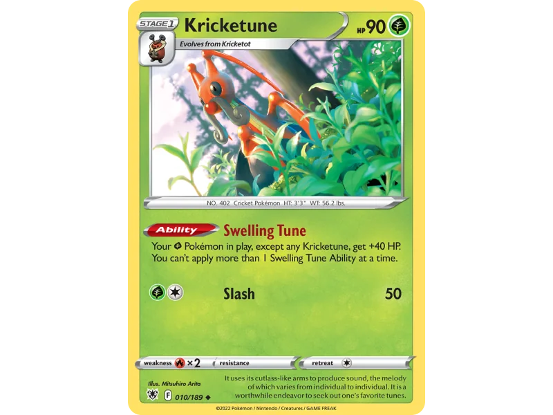 Kricketune