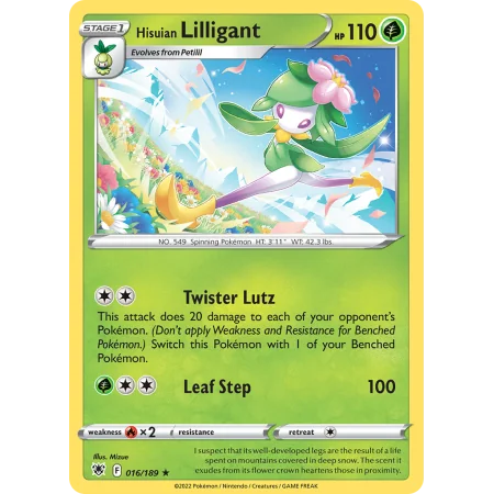 Hisuian Lilligant (Holo)