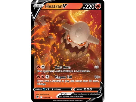 Heatran V