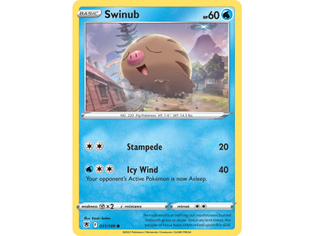 Swinub