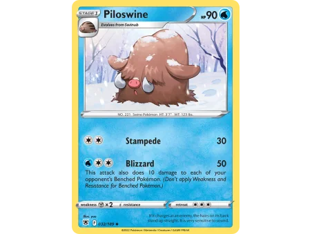 Piloswine