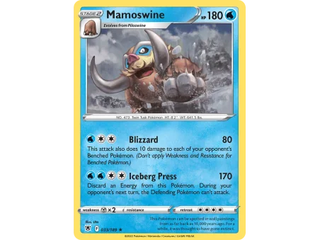 Mamoswine