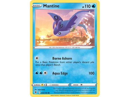Mantine