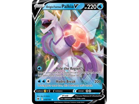 Origin Forme Palkia V