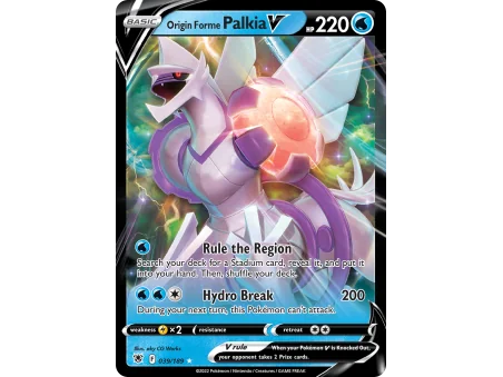 Origin Forme Palkia V