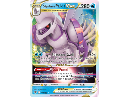 Origin Forme Palkia VSTAR