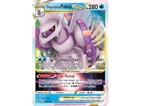 Origin Forme Palkia VSTAR
