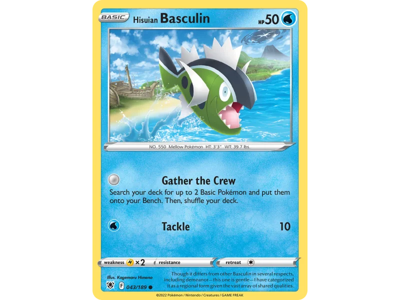 Hisuian Basculin