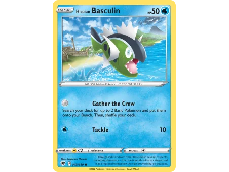 Hisuian Basculin