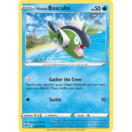 Hisuian Basculin (Reverse Holo)