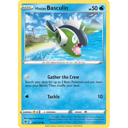 Hisuian Basculin (Reverse Holo)