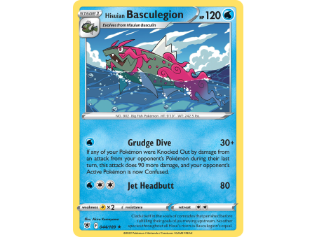 Hisuian Basculegion