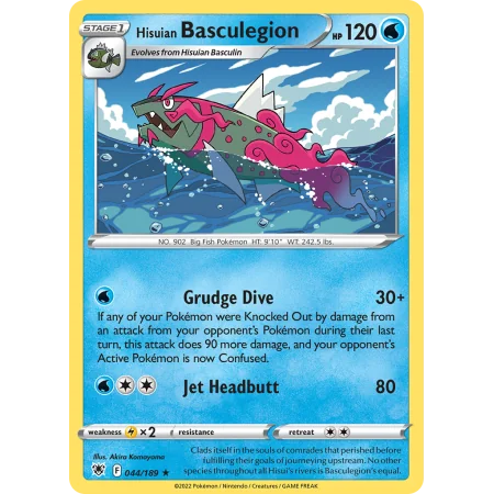 Hisuian Basculegion (Reverse Holo)