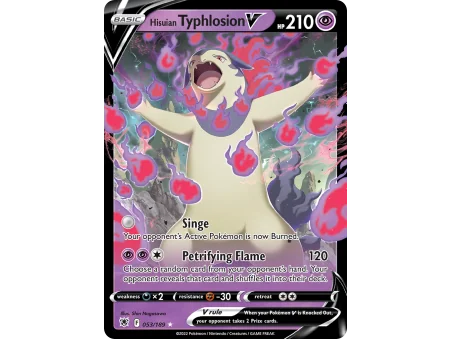 Hisuian Typhlosion V