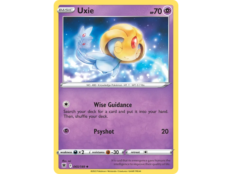 Uxie