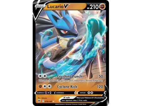 Lucario V