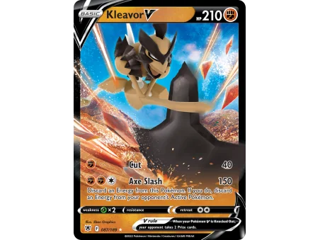 Kleavor V