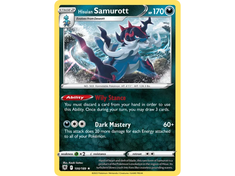 Hisuian Samurott (Holo)