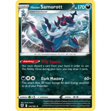 Hisuian Samurott (Reverse Holo)